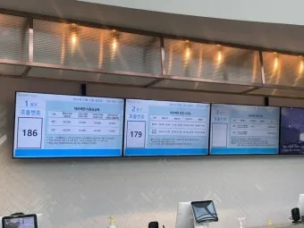 여행 상품권 선물 국내호텔 온천 스파 부모님 효도여행 코스까지 계획하는 법_18