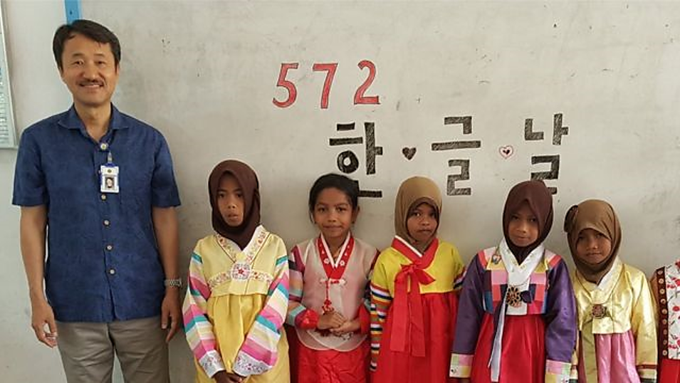 찌아찌아족의 한글날