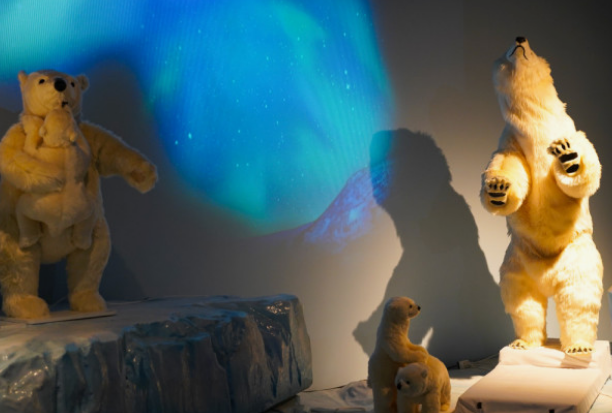 서울대공원윈더파크