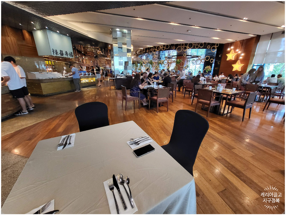 세부시티 레디슨 블루 호텔