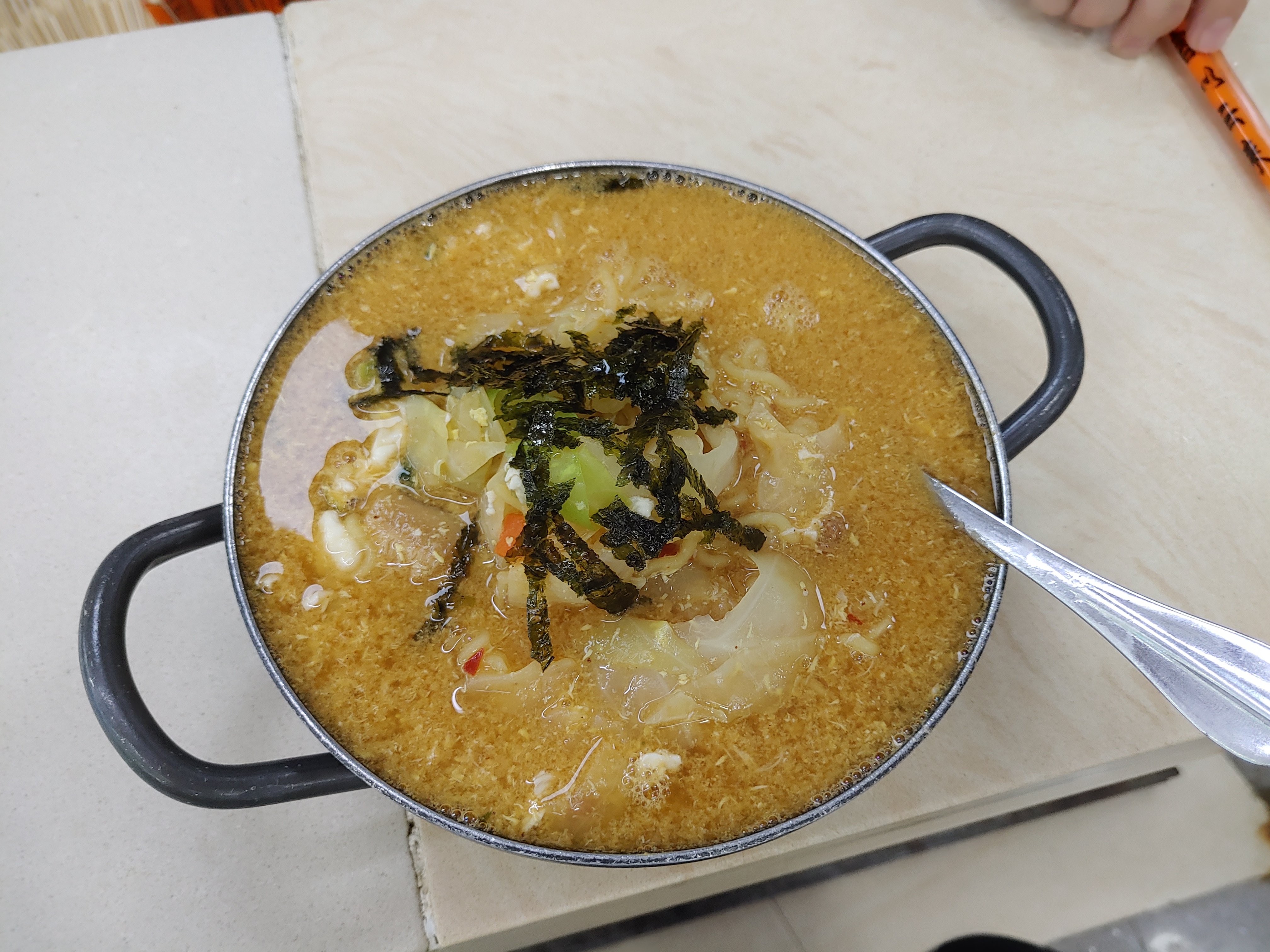 신라면