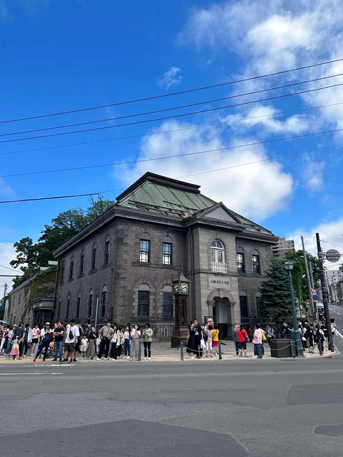 오타르 오르골당