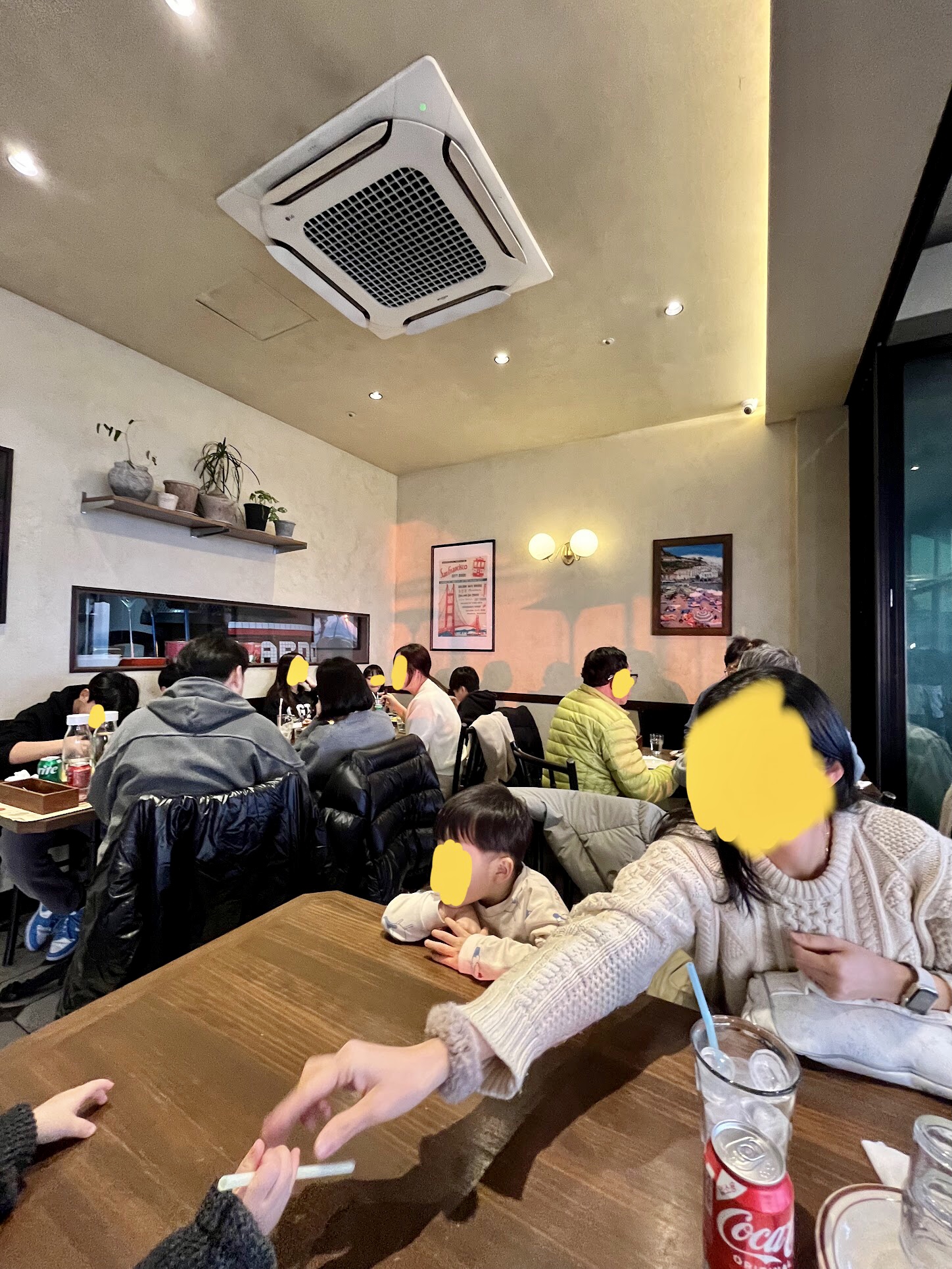 내부-테이블