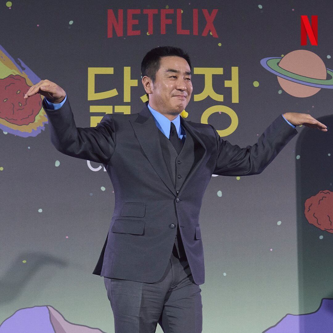 닭-흉내내는-류승용