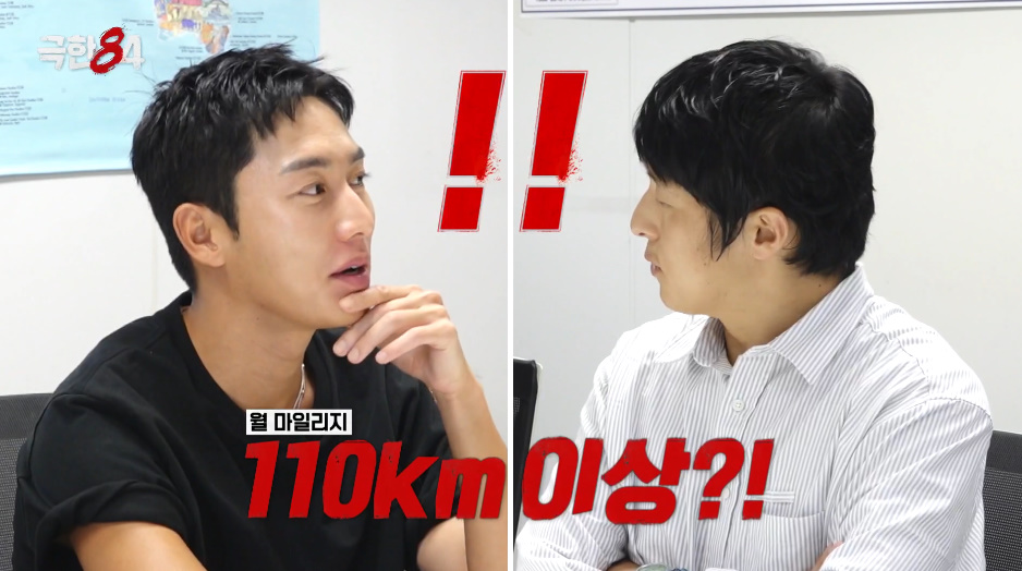 여돌 중 뛰는 건 원탑인 것 같은 츠키 멘탈.jpg | 인스티즈