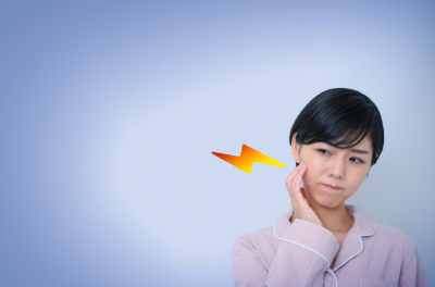 이가 물면 아파