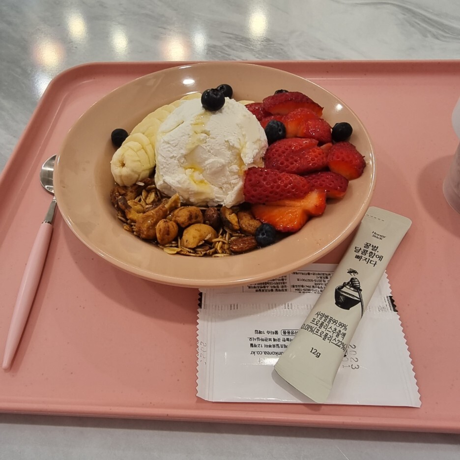 일산 카페추천