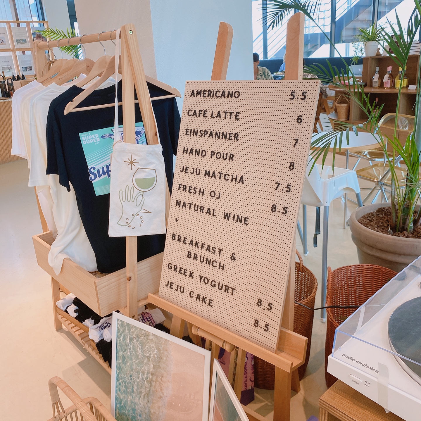 제주 협재해변 감성카페 그루브