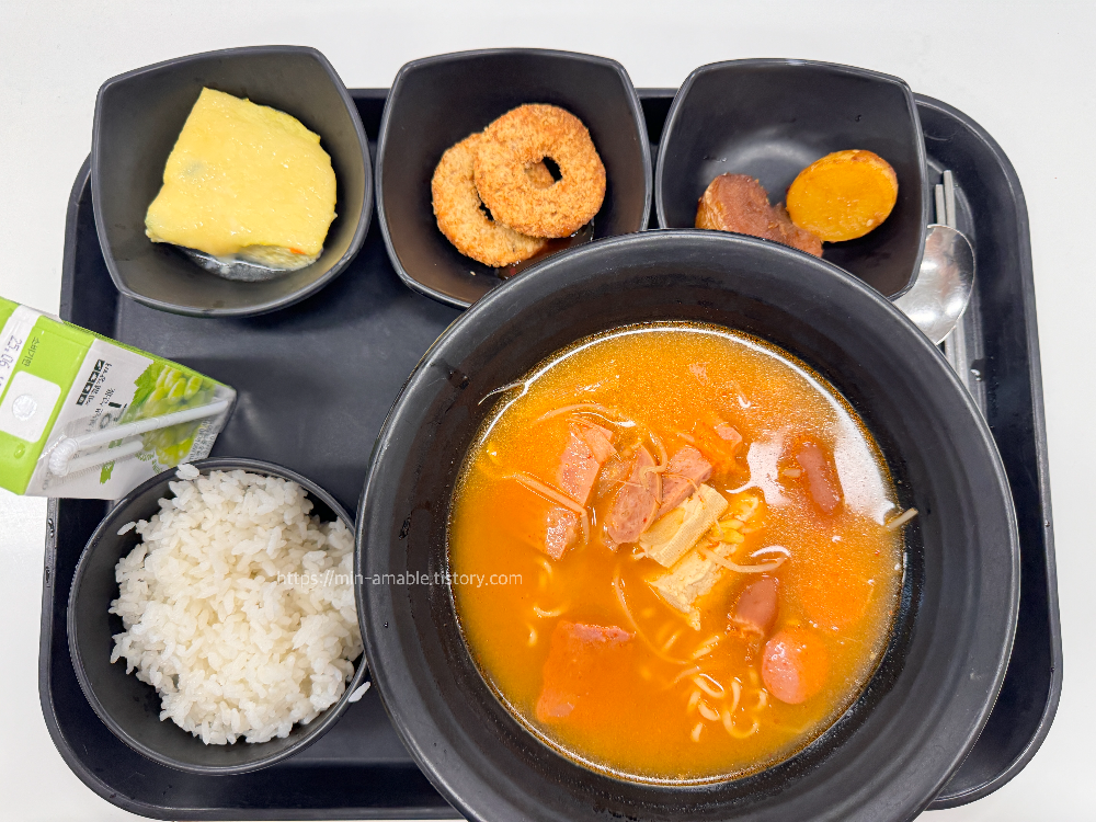 세종학당_국외실습사전교육_석식