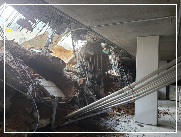 무량판 구조 철근 누락 붕괴사고