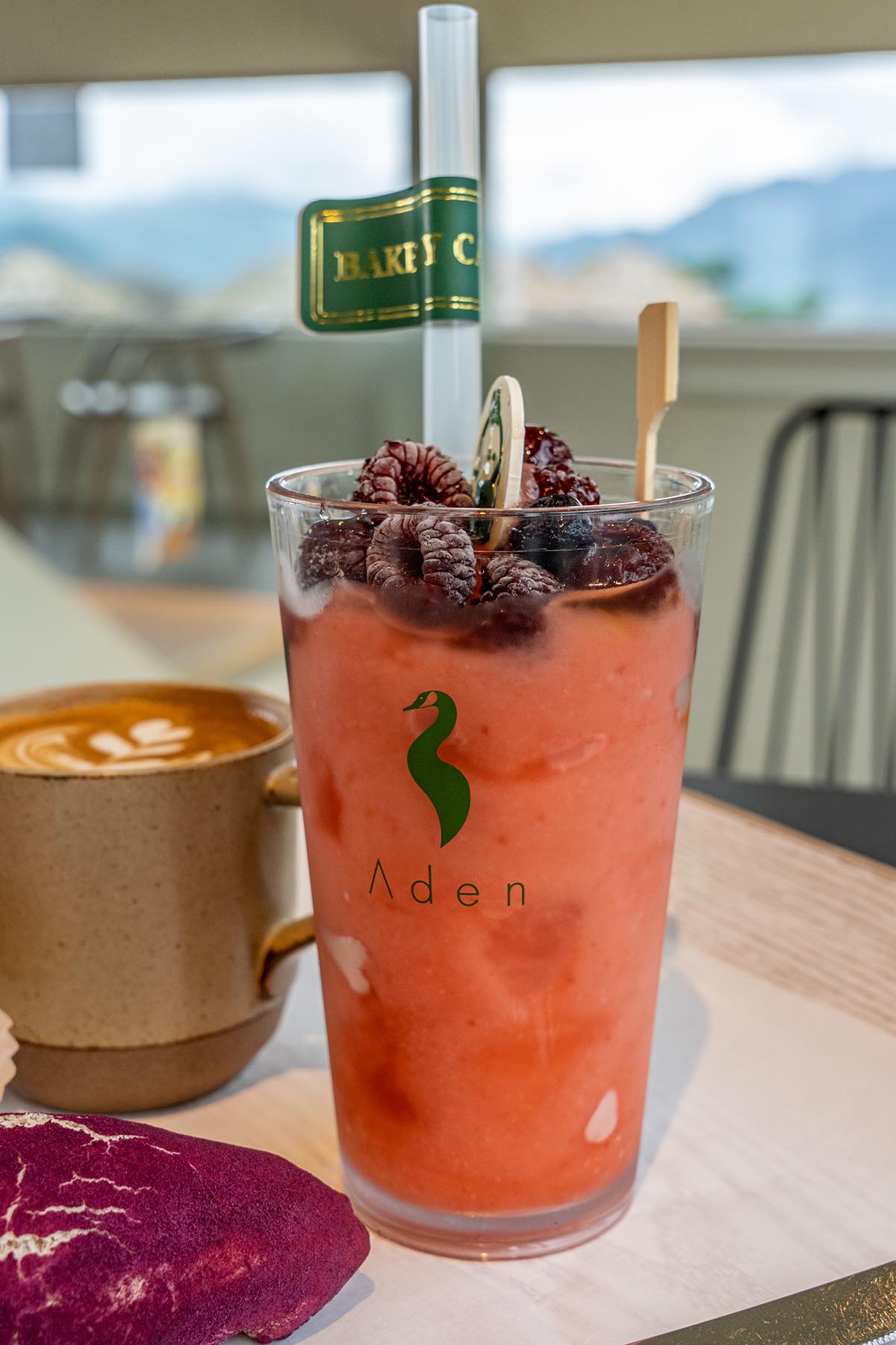 원동 카페 아덴 원동 베리샤벳