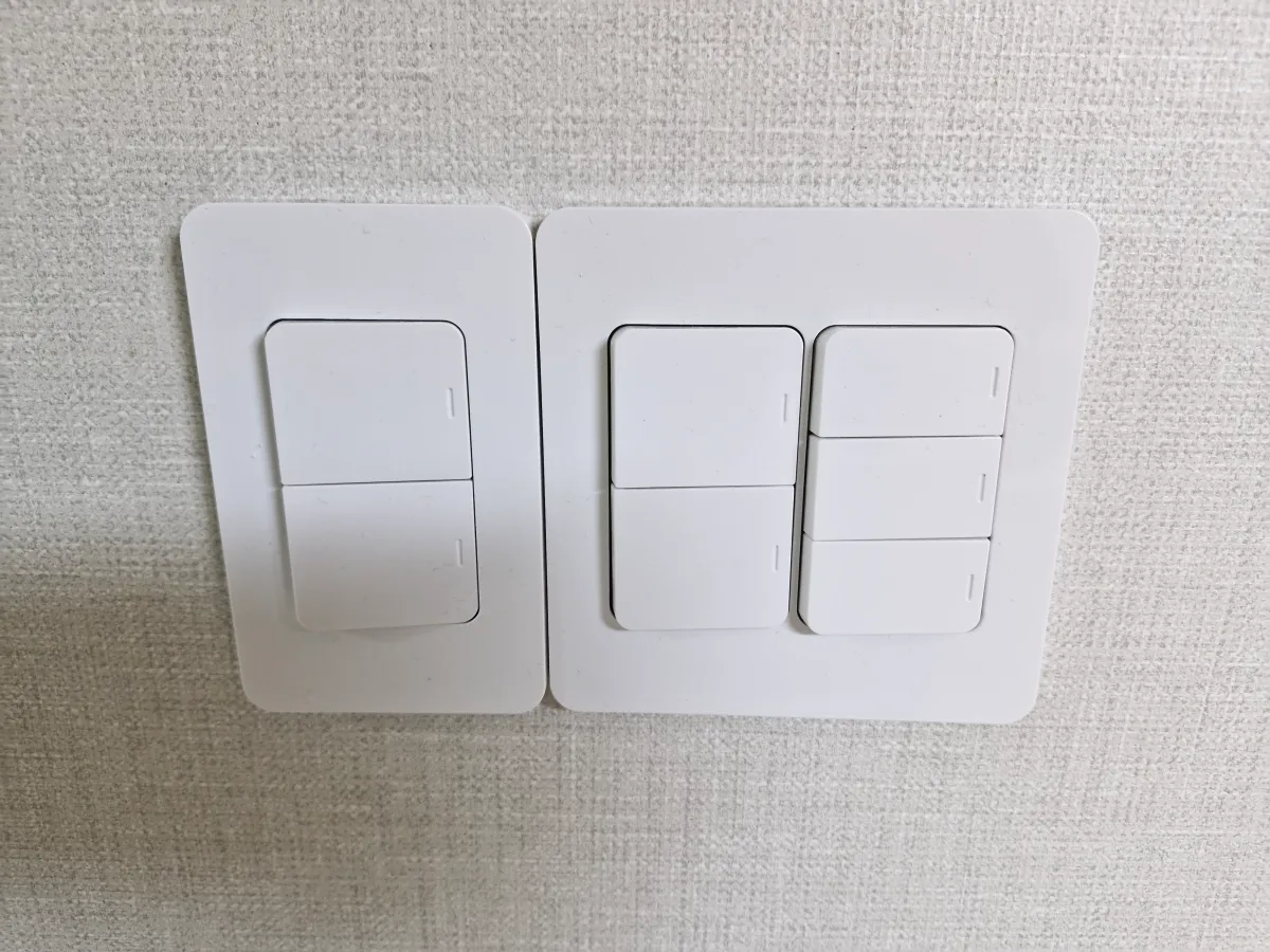 새걸로-교체된-하얀색-스위치-커버