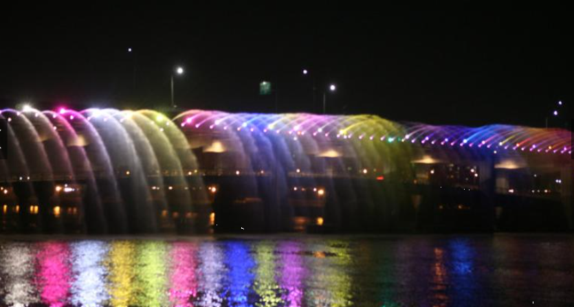 반포 대교 분수