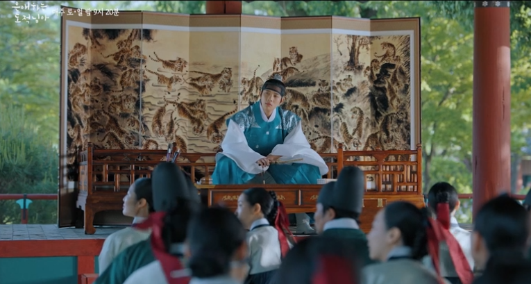 은애로운 도적님아