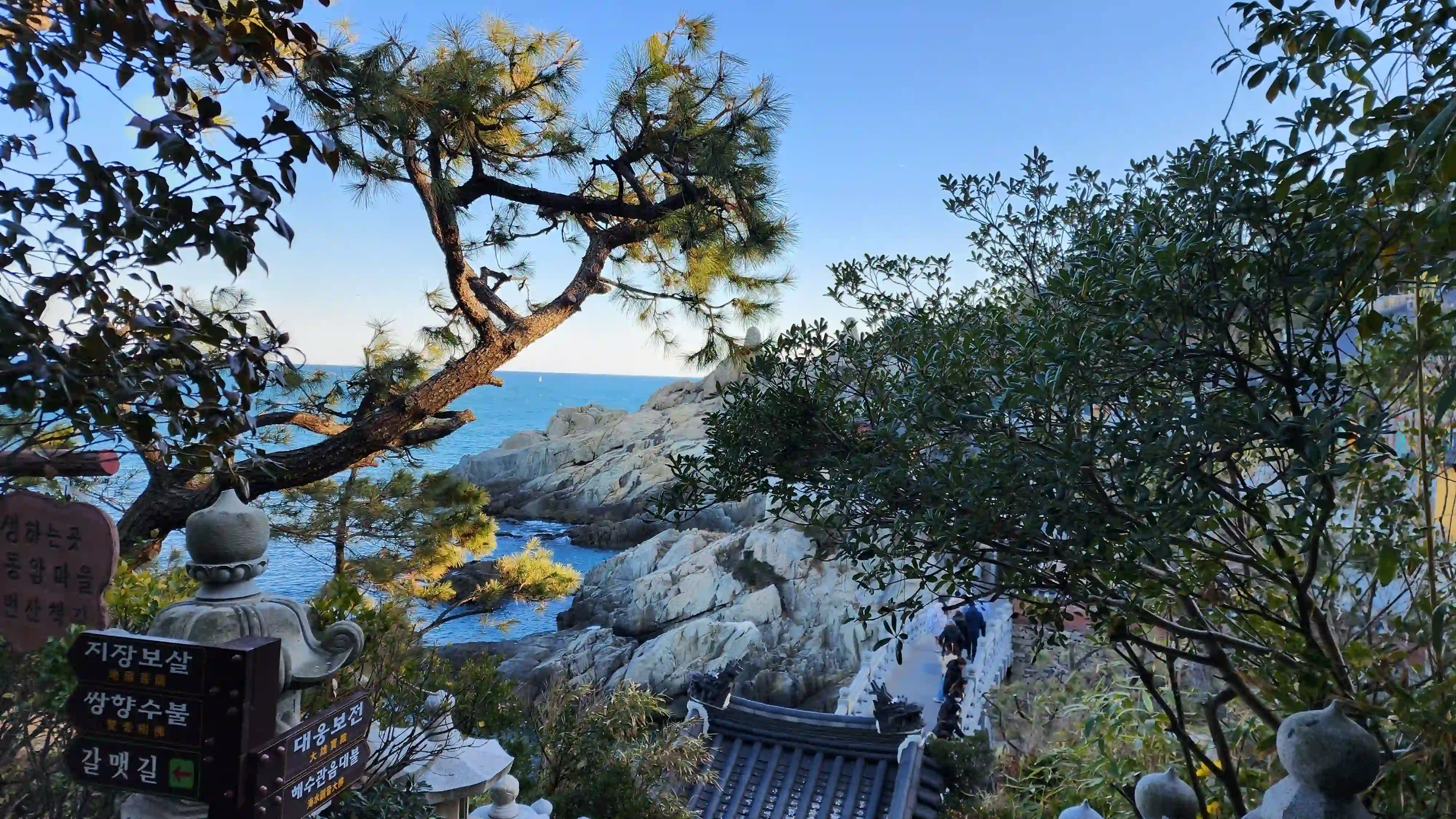해동용궁사 절경 사진