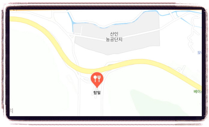 생생정보 스타의 고장 박남정