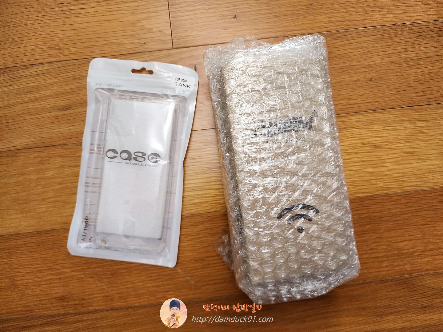 갤럭시 S20 플러스