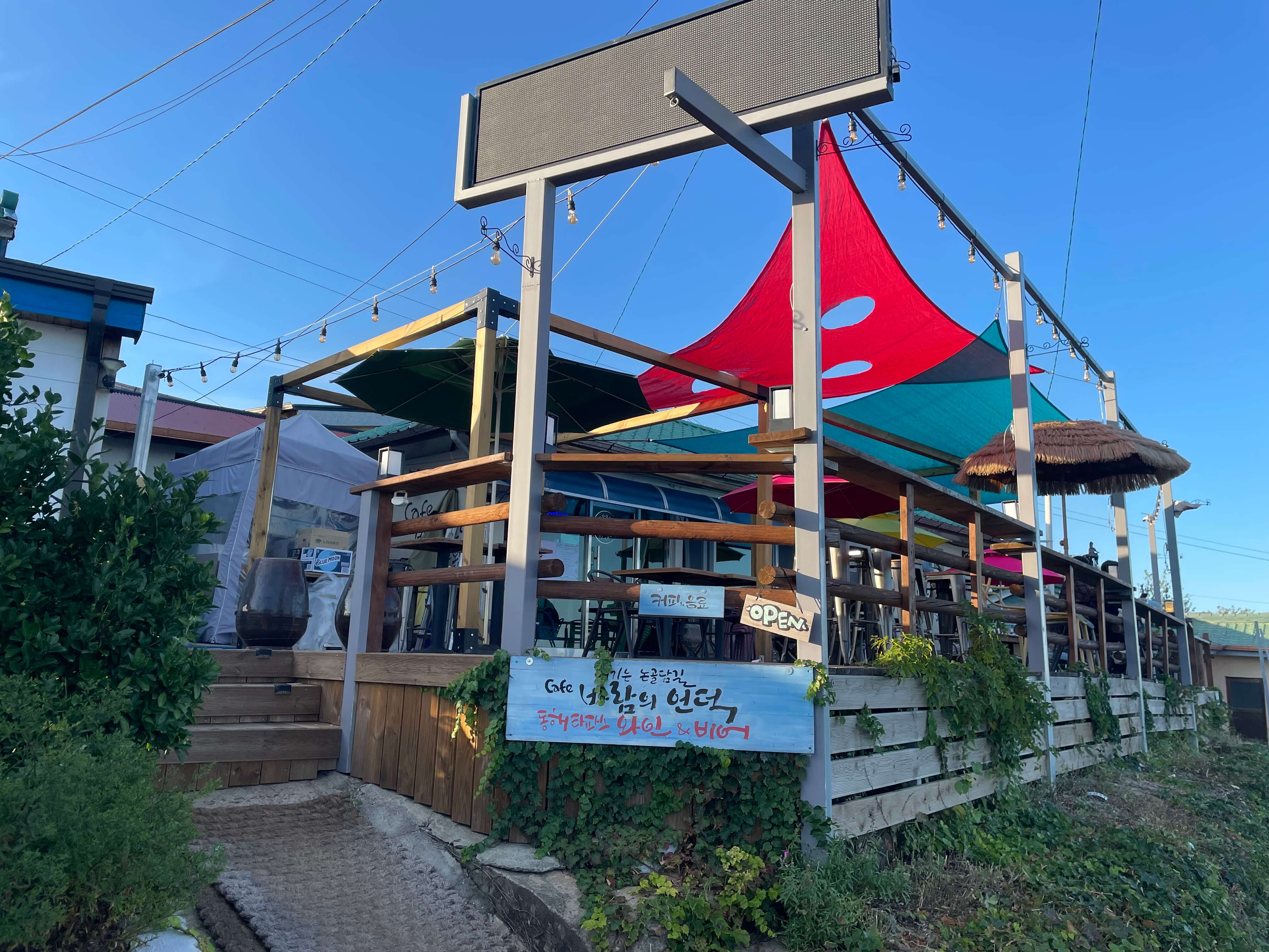 동해 가볼만한 곳 베스트10