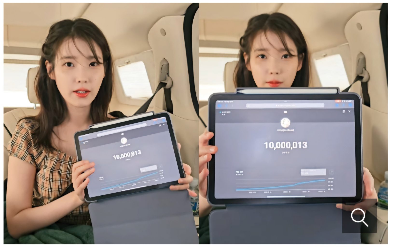아이유, 유튜브 구독자 1000만 돌파! 다이아 버튼 주인공 등극