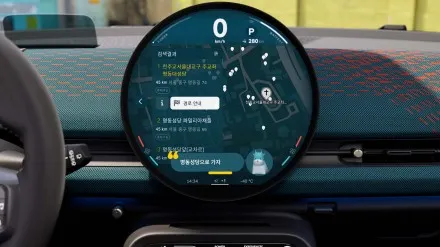 미니 에이스맨
