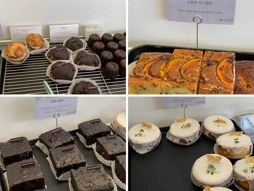케이크, 스콘 등의 종류 및 가격