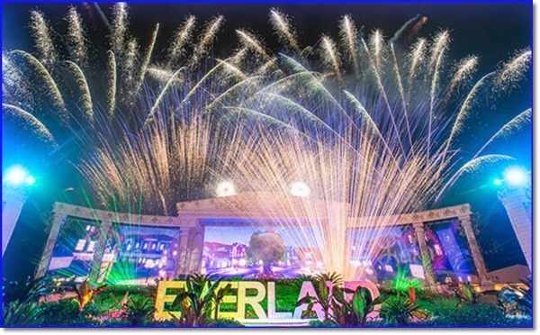 어린이날 에버랜드 어떤 행사