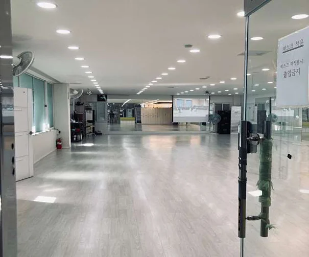 테리댄스스포츠