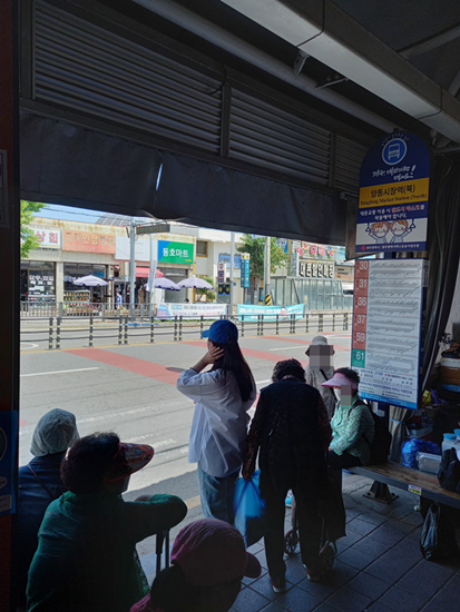 공항철도주식회사-입사