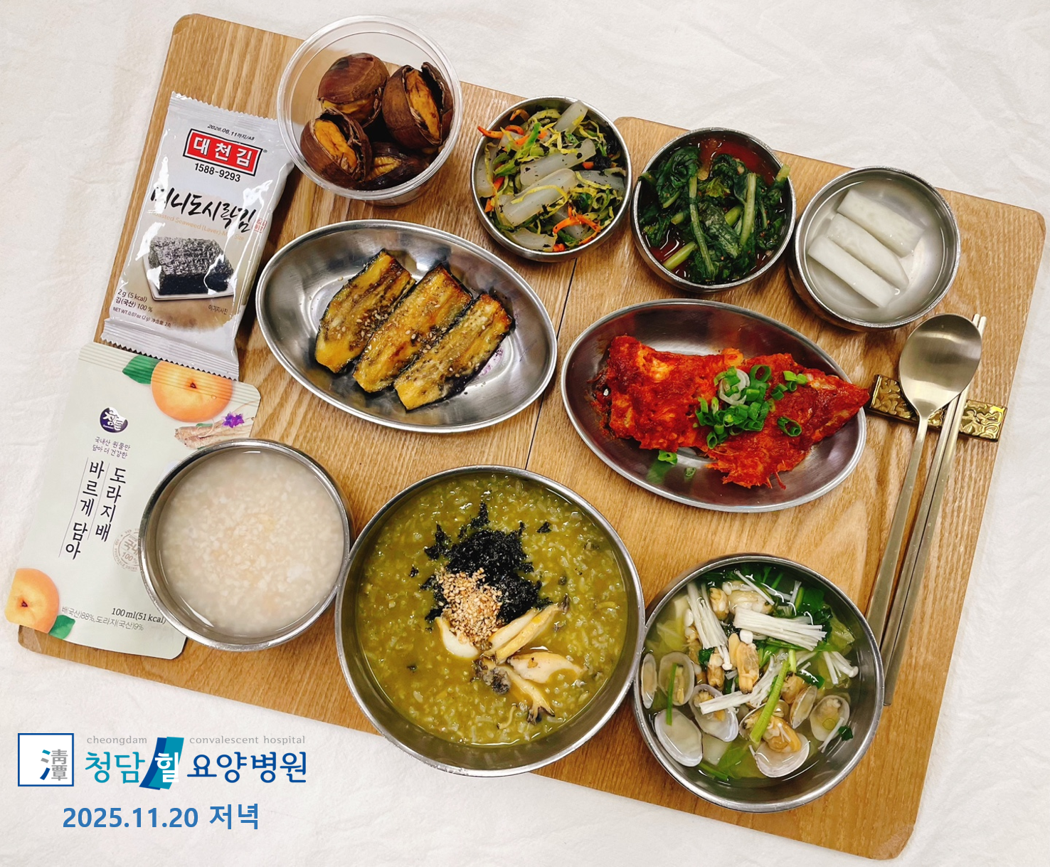 e1885bce3622109d150b3eded8779ccb_1599546515_8654.jpg img.png?credential=yqXZFxpELC7KVnFOS48ylbz2pIh7yKj8&expires=1764514799&allow_ip=&allow_referer=&signature=ILual9PviXgw5FTI9%2F%2Bfaj%2Fpt%2F4%3D