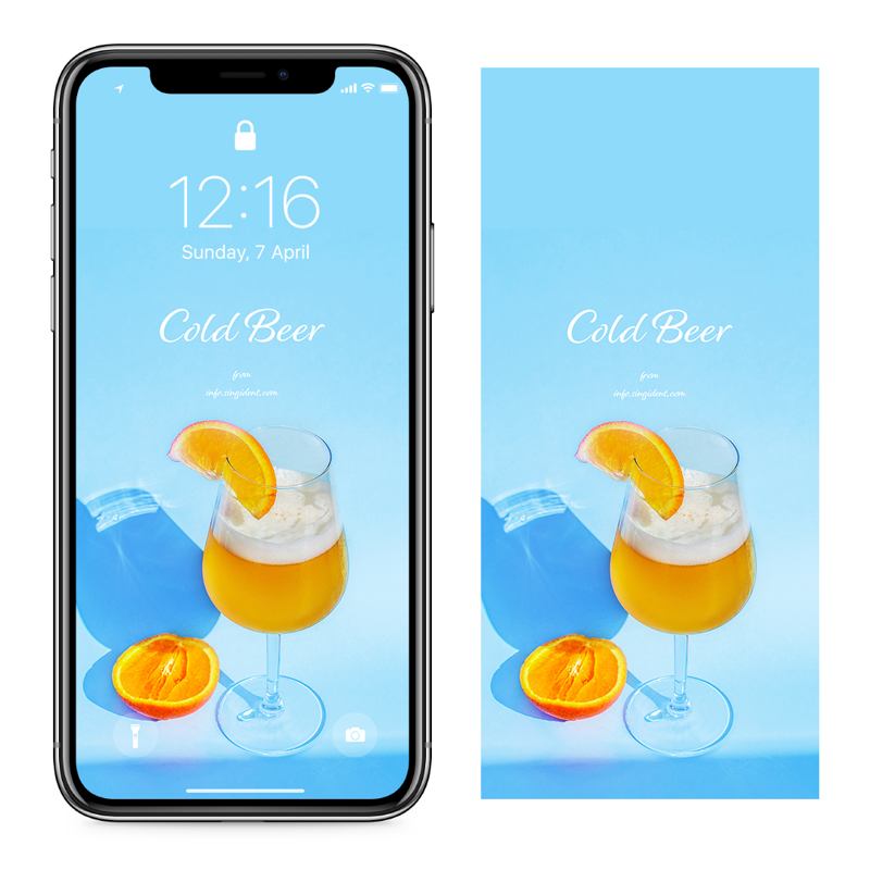 09 시원한 맥주 C - Cold Beer 아이폰여름배경화면