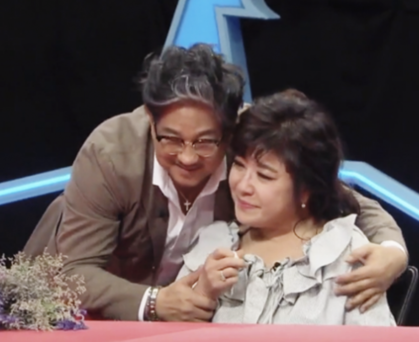 노사연 이무송 부부