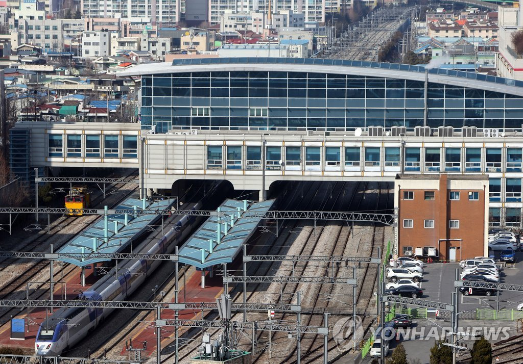 서대전역 기차시간표