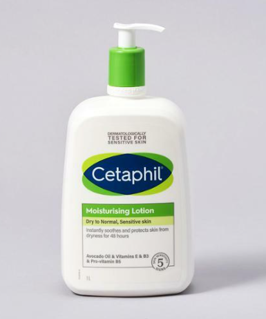 세타필 바디로션