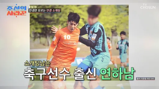강원-FC-출신-축구선수