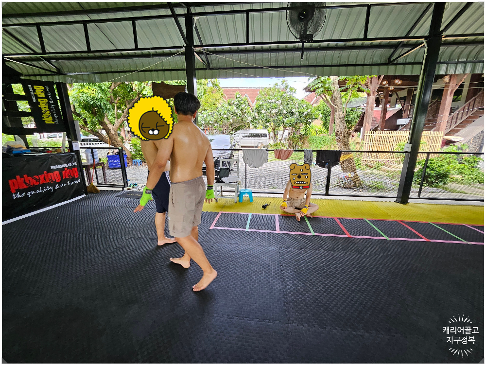 치앙마이 무에타이