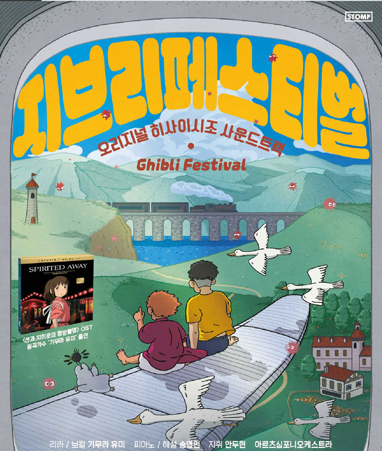 포스터사진
