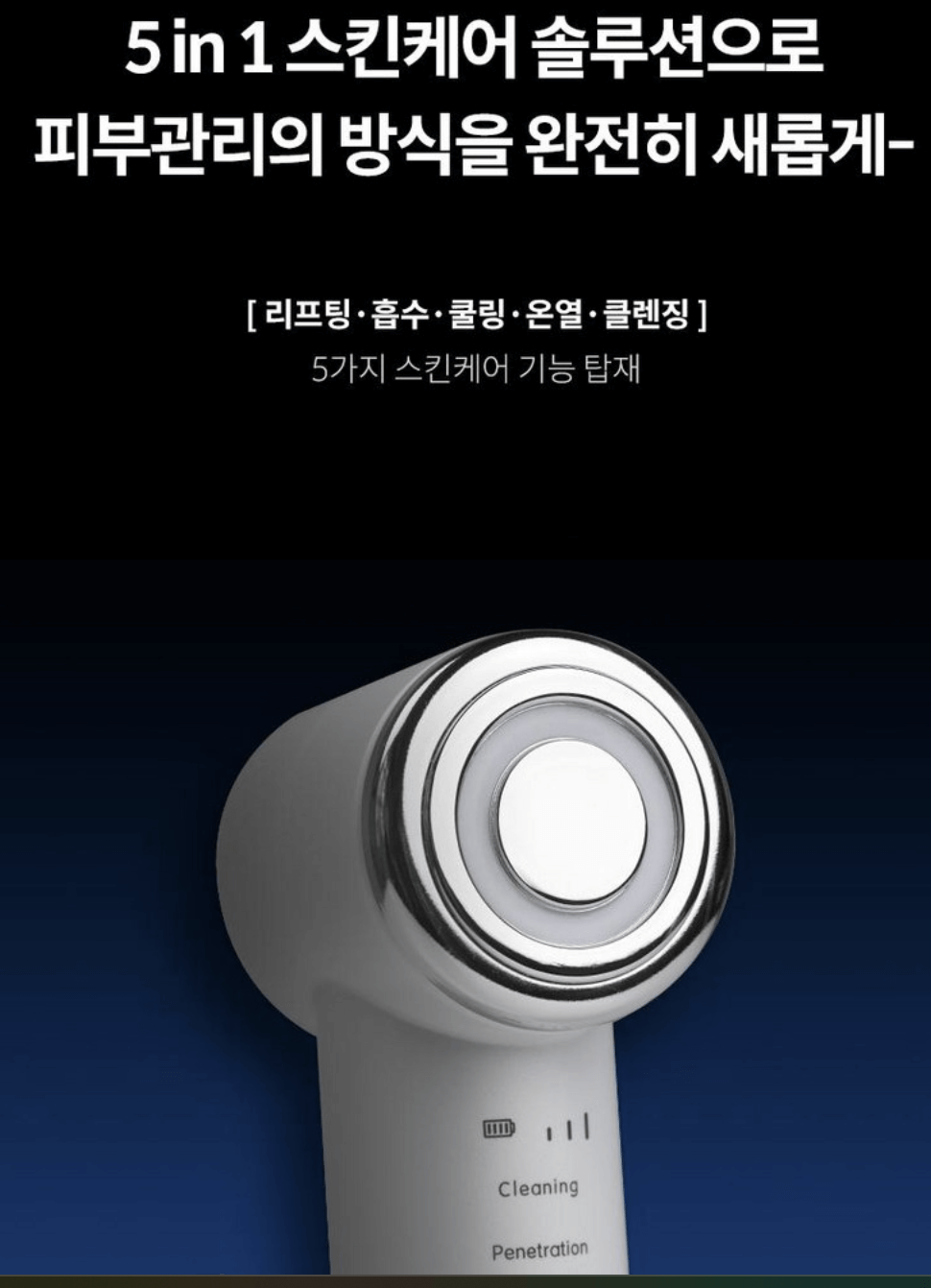 여성호르몬 밸런스 케어 영양제 & 얼굴 열감 완화 제품 추천 TOP5! 