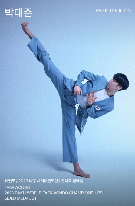 파리올림픽-단복