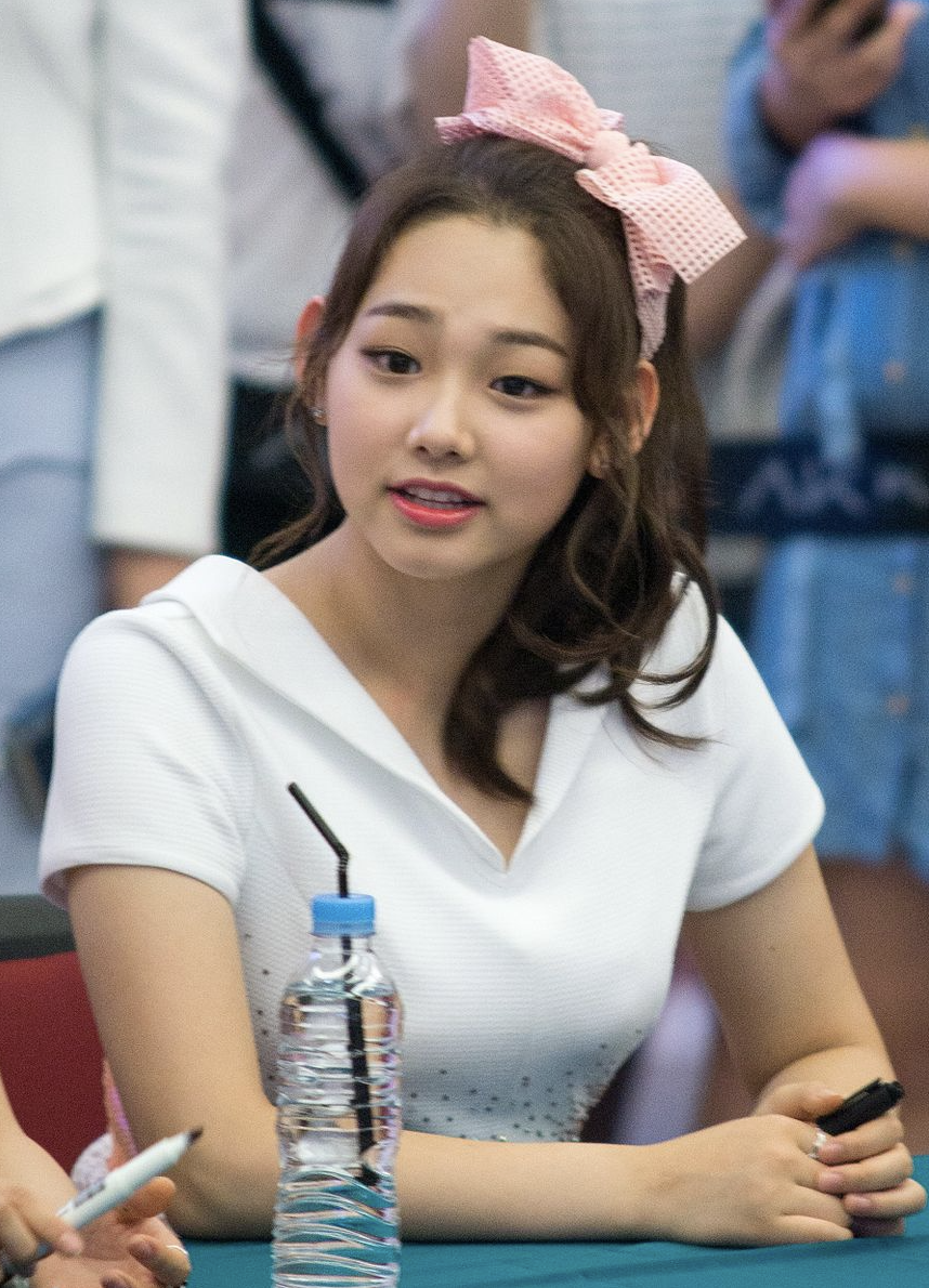 강미나 팬싸인회