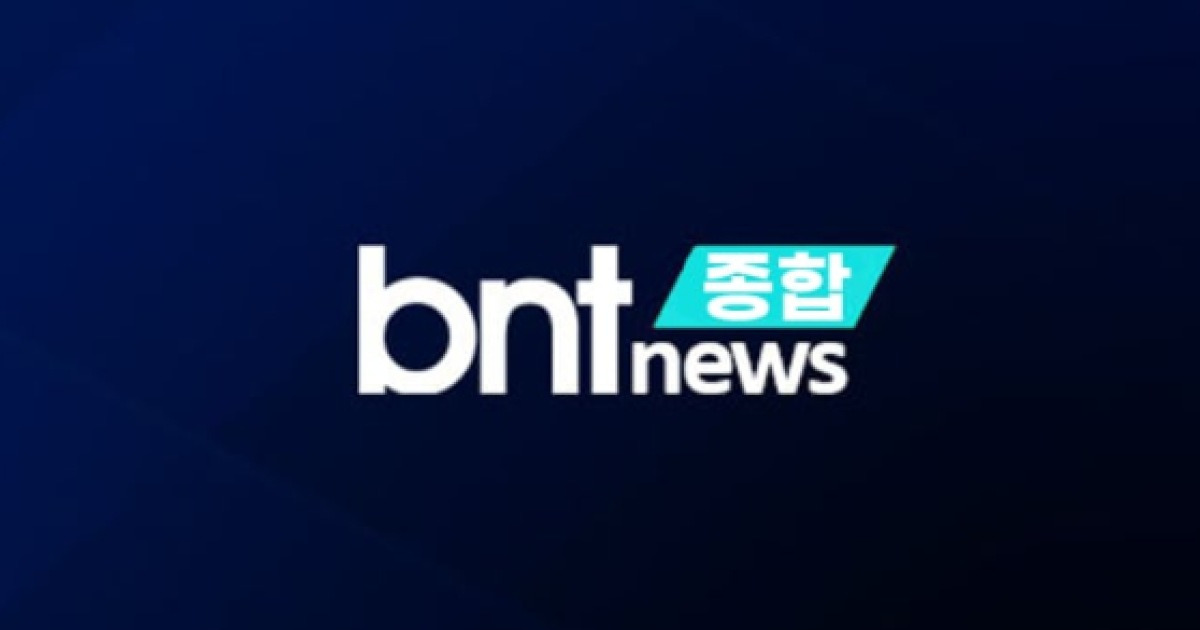 청주 10대 흉기 성폭행