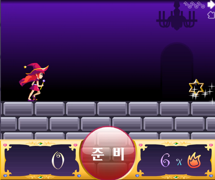 라즈벨의-북쪽탑 동물구출-초급-플래시게임-시작-화면