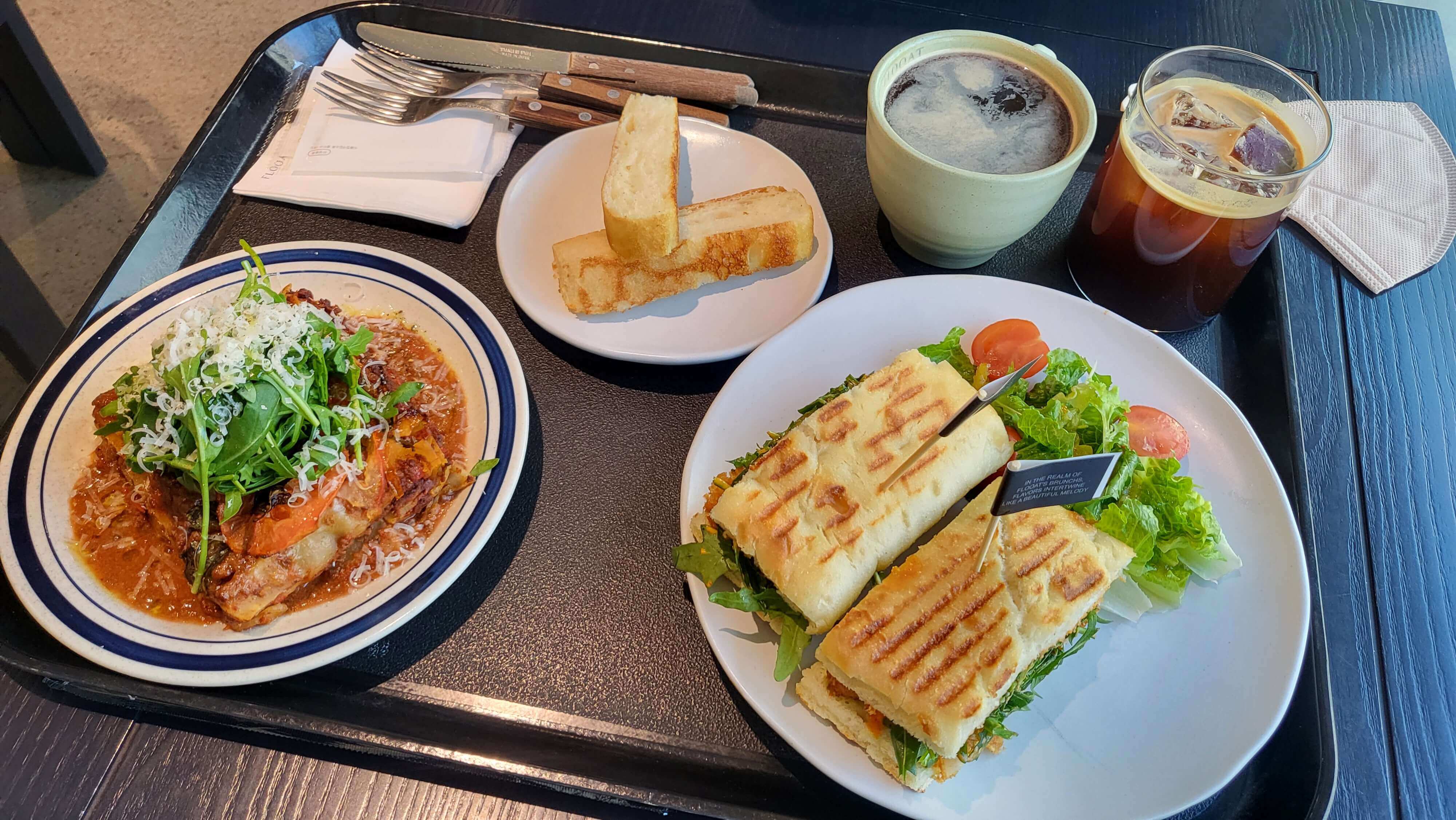 문정동 플루엣 카페