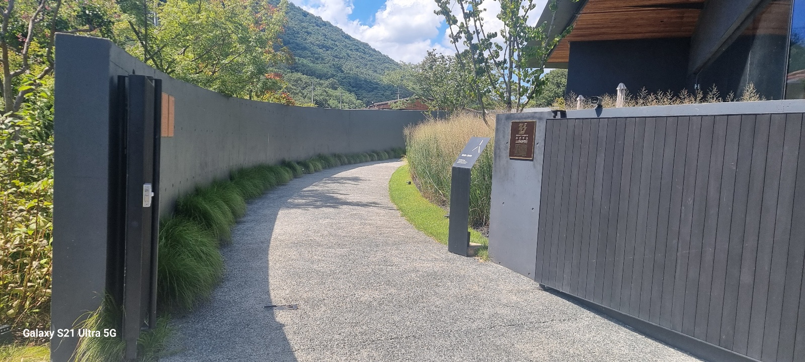 시호재 & 시차카페 입구