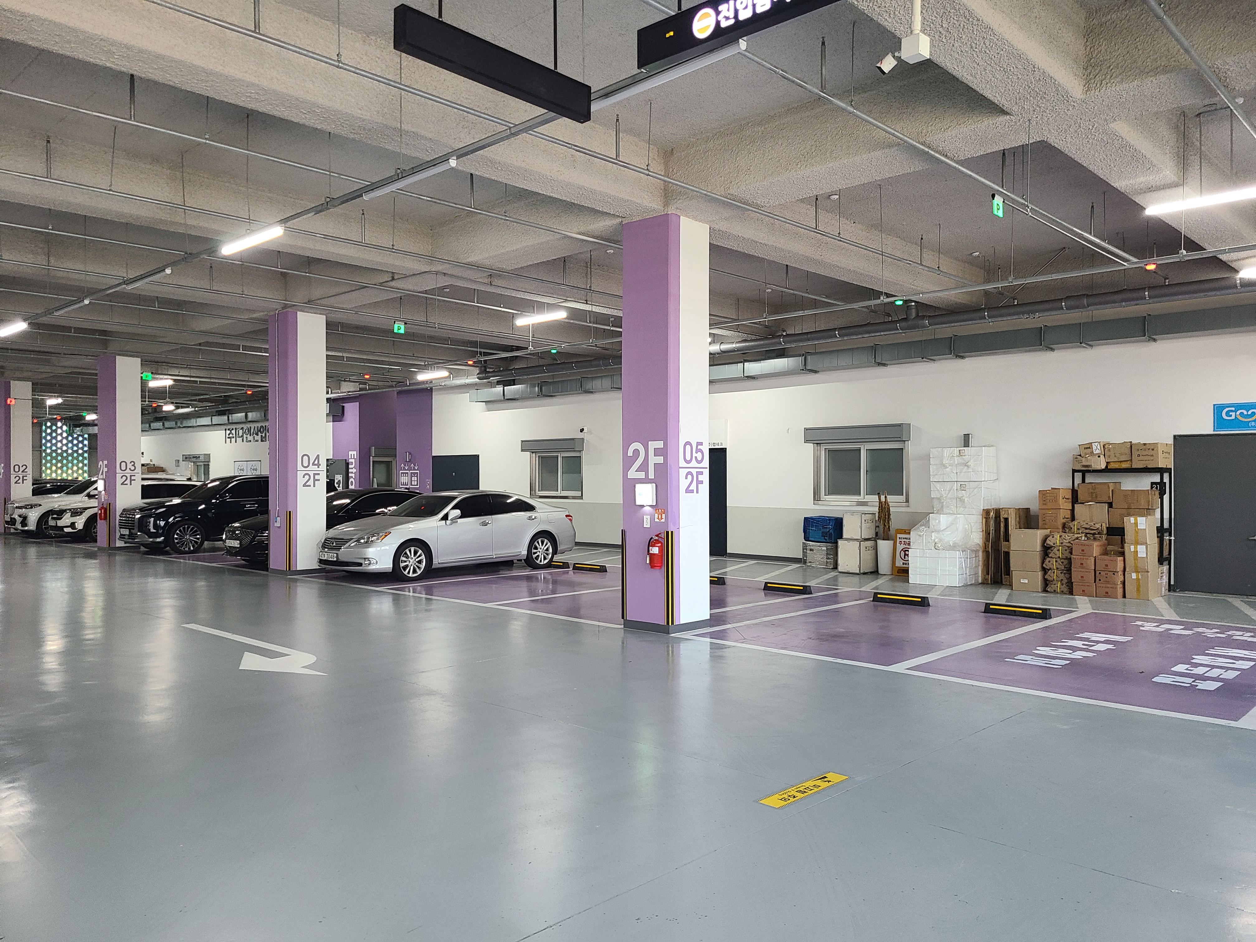 에이스 하이엔드타워 별내17