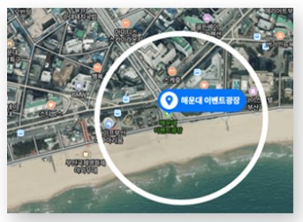 세븐비치 어싱 챌린지 해운대 위치안내