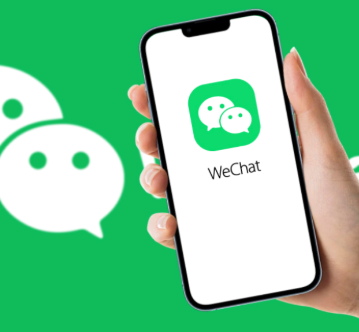 위챗 pc버전 다운로드 사이트 소개