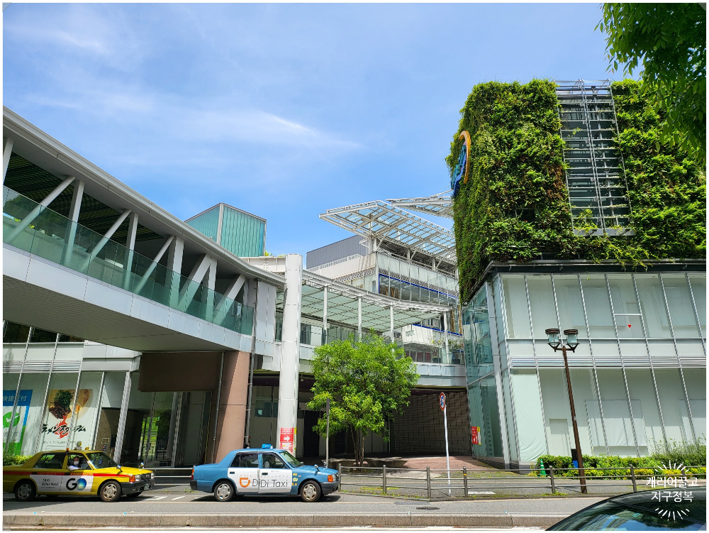 하카타 워싱턴 호텔