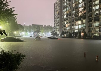 차량 침수 피해 보상 및 특별 점검 서비스