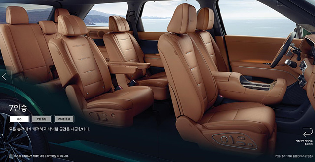 2025 팰리세이드 하이브리드 가격 제원 정보 연비 내부