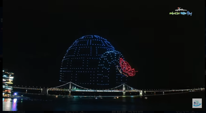 광안리 드론쇼 시간